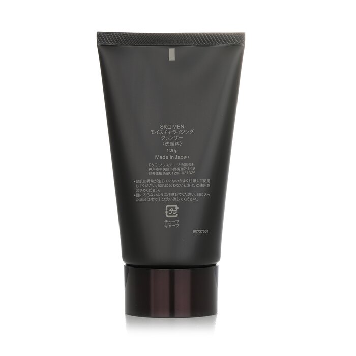 SK-II Limpiador Hidratante Fac - Skincare Sk Ii reseña y precio