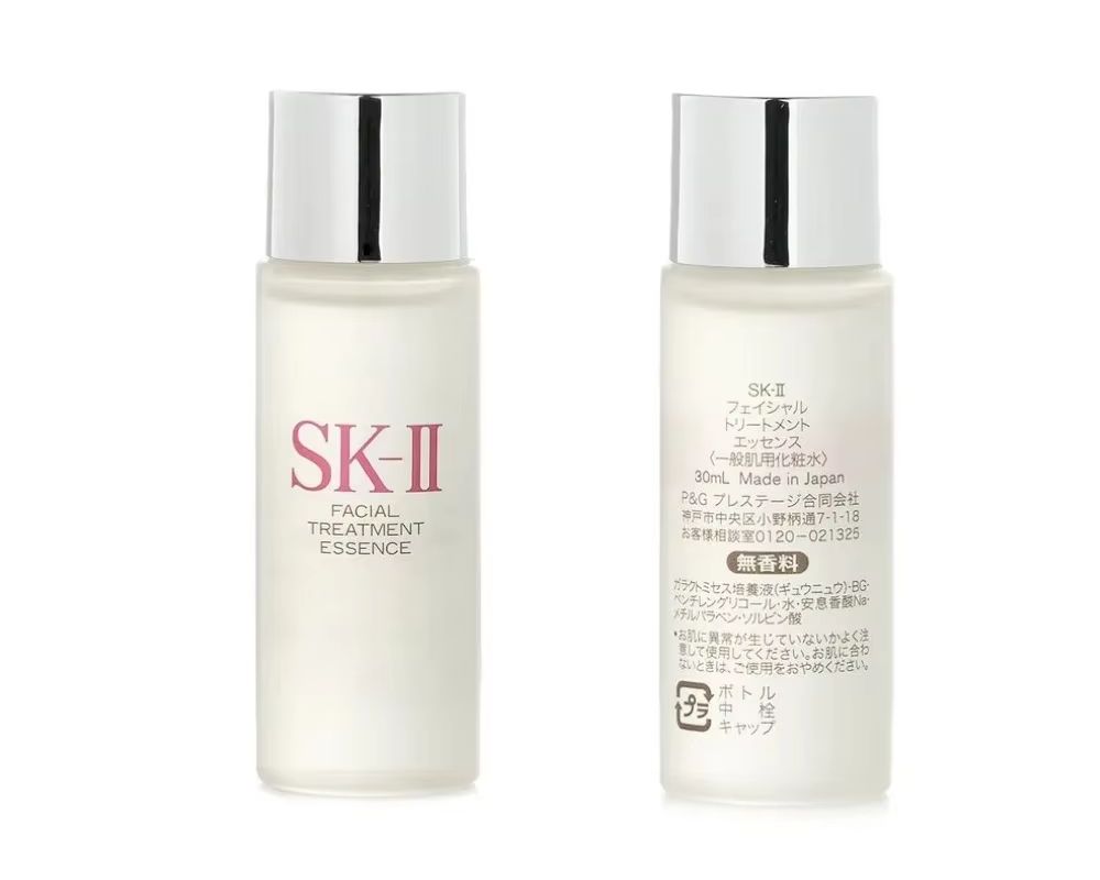 Esencia de tratamiento facial  - Skincare Sk Ii reseña y precio